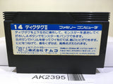 Digdug II 2 Nintendo Famicom NES Japan - AK2395 - Photo 2