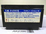 Digdug II 2 Nintendo Famicom NES Japan - AK2396 - Photo 2