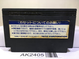 Space Invaders Part 2 Nintendo Famicom NES Japan - AK2405 - Photo 2