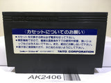 Space Invaders Part 2 Nintendo Famicom NES Japan - AK2406 - Photo 2