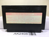 Arkanoid Nintendo Famicom NES Japan - AK2408 - Photo 2