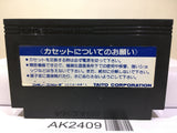 Elevator Action Nintendo Famicom NES Japan - AK2409 - Photo 2