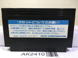 The Legend of Kage Nintendo Famicom NES Japan - AK2410 - Photo 2