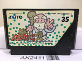 Bakusho Jinsei Gekijo 2 Nintendo Famicom NES Japan - AK2411 - Photo 1