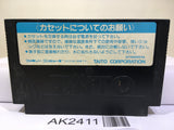 Bakusho Jinsei Gekijo 2 Nintendo Famicom NES Japan - AK2411 - Photo 2