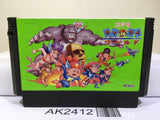 Konami Wai Wai World Nintendo Famicom NES Japan - AK2412 - Photo 1