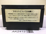Konami Wai Wai World Nintendo Famicom NES Japan - AK2412 - Photo 2