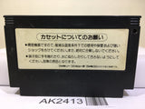 Konami Wai Wai World Nintendo Famicom NES Japan - AK2413 - Photo 2