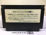 Konami Wai Wai World Nintendo Famicom NES Japan - AK2414 - Photo 2