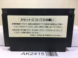 Jarinko Chie Nintendo Famicom NES Japan - AK2415 - Photo 2