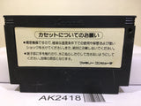 Hyper Sports Nintendo Famicom NES Japan - AK2418 - Photo 2