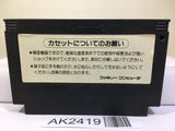 Hyper Sports Nintendo Famicom NES Japan - AK2419 - Photo 2