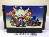 Akumajo Castlevania Special Boku Dracura Kun Nintendo Famicom NES Japan - AK2420 - Photo 1