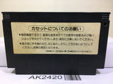 Akumajo Castlevania Special Boku Dracura Kun Nintendo Famicom NES Japan - AK2420 - Photo 2