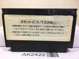 Ganbare Goemon Karakuri Dochu Nintendo Famicom NES Japan - AK2422 - Photo 2