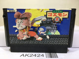 Ganbare Goemon Gaiden Mystical Ninja 2 Nintendo Famicom NES Japan - AK2424 - Photo 1