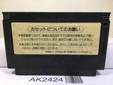 Ganbare Goemon Gaiden Mystical Ninja 2 Nintendo Famicom NES Japan - AK2424 - Photo 2