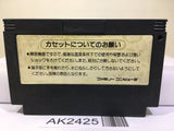 Getsu Fuma Den Nintendo Famicom NES Japan - AK2425 - Photo 2