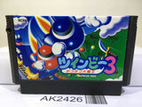Twin Bee 3 Nintendo Famicom NES Japan - AK2426 - Photo 1