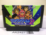 Konami Wai Wai World 2 Nintendo Famicom NES Japan - AK2427 - Photo 1