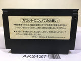 Konami Wai Wai World 2 Nintendo Famicom NES Japan - AK2427 - Photo 2