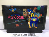 Parodius Da! Nintendo Famicom NES Japan - AK2428 - Photo 1