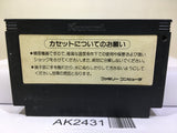 Road Fighter Nintendo Famicom NES Japan - AK2431 - Photo 2