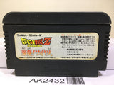 Dragon Ball Z Nintendo Famicom NES Japan - AK2432 - Photo 2