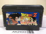 Dragon Ball Z Nintendo Famicom NES Japan - AK2433 - Photo 1