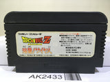 Dragon Ball Z Nintendo Famicom NES Japan - AK2433 - Photo 2