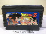 Dragon Ball Z Nintendo Famicom NES Japan - AK2434 - Photo 1