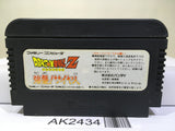 Dragon Ball Z Nintendo Famicom NES Japan - AK2434 - Photo 2