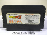 Dragon Ball Z Nintendo Famicom NES Japan - AK2435 - Photo 2