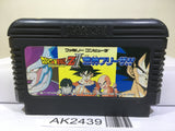 Dragon Ball Z II 2 Gekishin Freeza Nintendo Famicom NES Japan - AK2439 - Photo 1