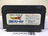 Dragon Ball Z II 2 Gekishin Freeza Nintendo Famicom NES Japan - AK2439 - Photo 2