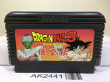 Dragon Ball 3 Nintendo Famicom NES Japan - AK2441 - Photo 1