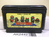 Kamen Rider Club Masked Nintendo Famicom NES Japan - AK2442 - Photo 1