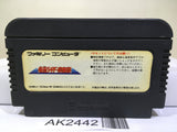 Kamen Rider Club Masked Nintendo Famicom NES Japan - AK2442 - Photo 2