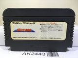 Kamen Rider Club Masked Nintendo Famicom NES Japan - AK2443 - Photo 2