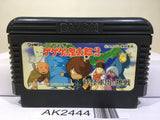 GeGeGe no Kitaro 2 Nintendo Famicom NES Japan - AK2444 - Photo 1