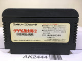 GeGeGe no Kitaro 2 Nintendo Famicom NES Japan - AK2444 - Photo 2