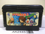 GeGeGe no Kitaro 2 Nintendo Famicom NES Japan - AK2445 - Photo 1