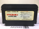 GeGeGe no Kitaro 2 Nintendo Famicom NES Japan - AK2445 - Photo 2