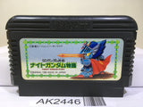 SD Gundam Gaiden Knight Gundam Story Nintendo Famicom NES Japan - AK2446 - Photo 1