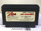 Mobile Suit Z Gundam Hot Scramble Nintendo Famicom NES Japan - AK2447 - Photo 2