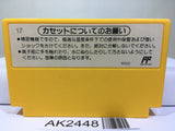 Super Mario Bros. Nintendo Famicom NES Japan - AK2448 - Photo 2