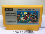 Super Mario Bros. Nintendo Famicom NES Japan - AK2449 - Photo 1
