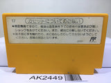 Super Mario Bros. Nintendo Famicom NES Japan - AK2449 - Photo 2