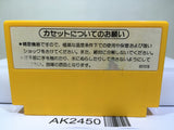 Super Mario Bros. Nintendo Famicom NES Japan - AK2450 - Photo 2