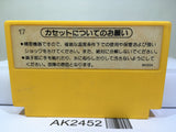 Super Mario Bros. Nintendo Famicom NES Japan - AK2452 - Photo 2